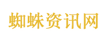 多地将冲击30℃